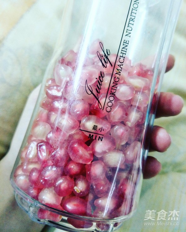 Freshly Squeezed Pomegranate Juice recipe