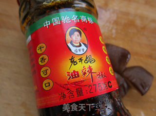 Authentic Hunan Taste—laoganma Braised Pork Ribs recipe