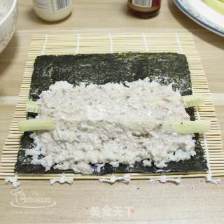 Tuna and Seaweed Rice (lazy Version) recipe