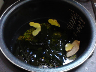 Qingrun Sweet Seaweed Green Bean Paste recipe