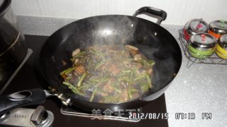 Eggplant Stew with Cowpea recipe