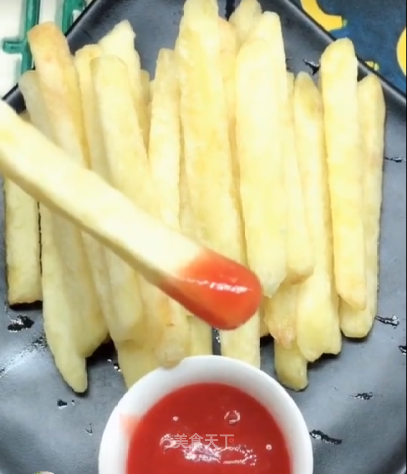 Homemade Fries recipe
