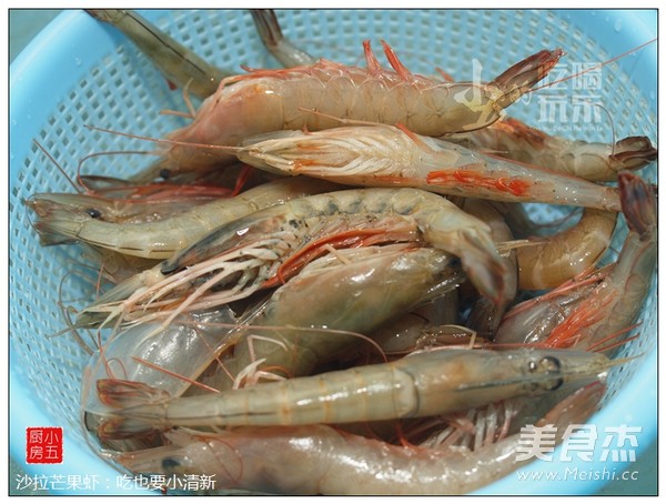 Salad Mango Shrimp: Small and Fresh recipe