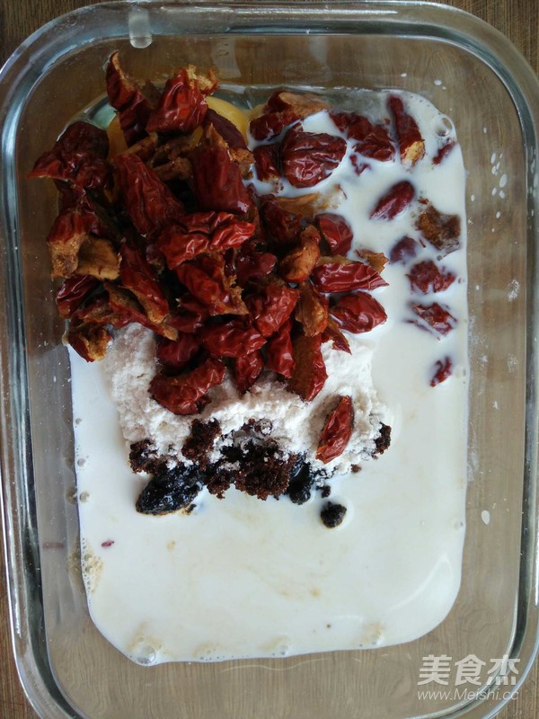 Qi Jujube Cake (microwave Version) recipe