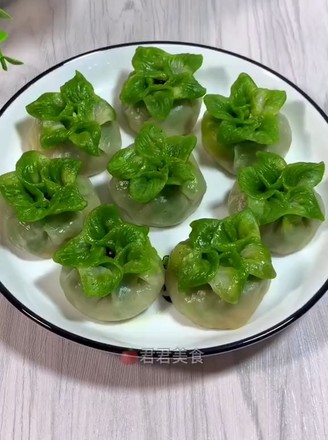 Baicai Steamed Dumplings recipe