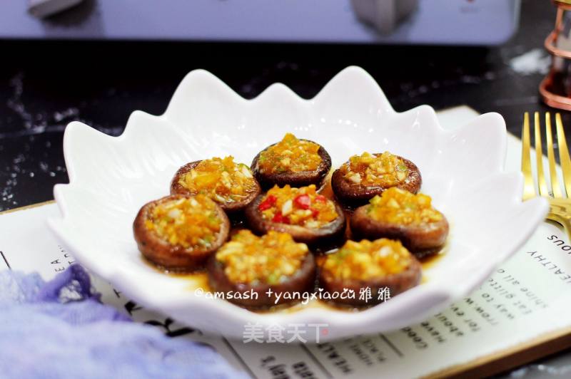 Spicy Grilled Mushrooms recipe