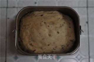 # Fourth Baking Contest and is Love to Eat Festival#red Jujube Ruanou recipe