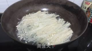 Vinegar Enoki Mushroom recipe