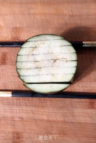 Sweet and Sour Chrysanthemum Eggplant recipe