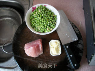 Diced Peas recipe