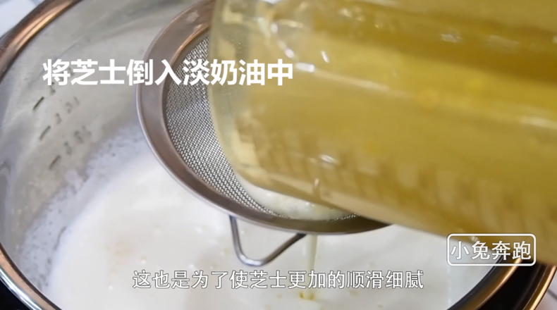 Bunny Running Milk Tea Tutorial: How to Make Hi Tea Cheese Milk Cover recipe