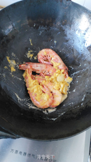 Makes People Suck The Aftertaste~~golden Garlic South American Prawns recipe