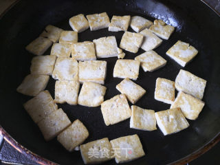Sour and Spicy Appetizing Tofu recipe