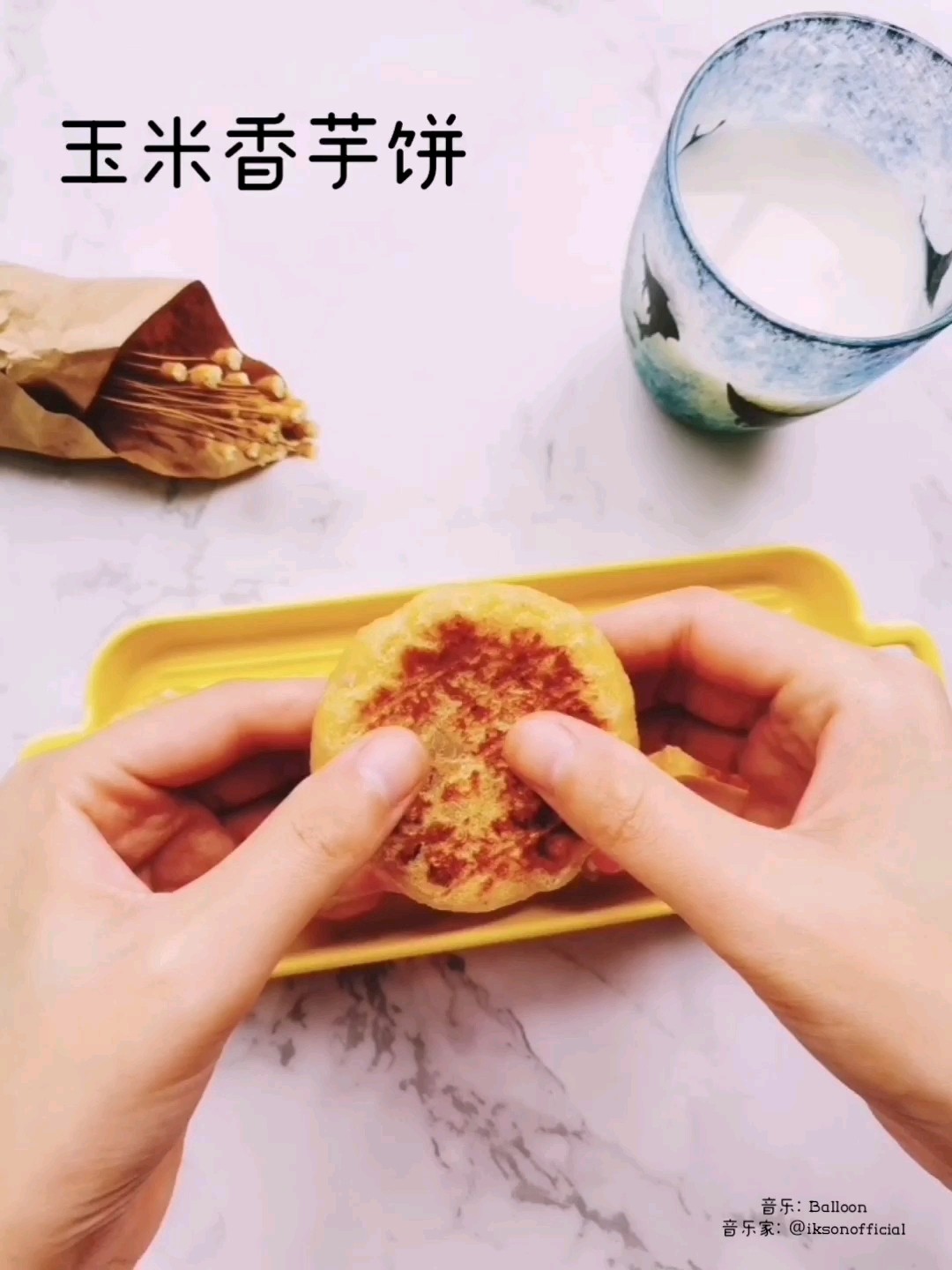 Corn Taro Cake recipe
