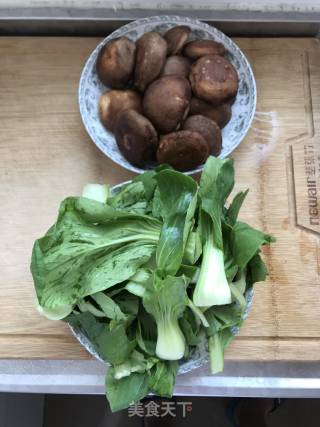 Stir-fried Rape with Mushrooms recipe