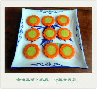 Golden Inlaid Jade Radish Double Crisp-yushi Private Kitchen recipe