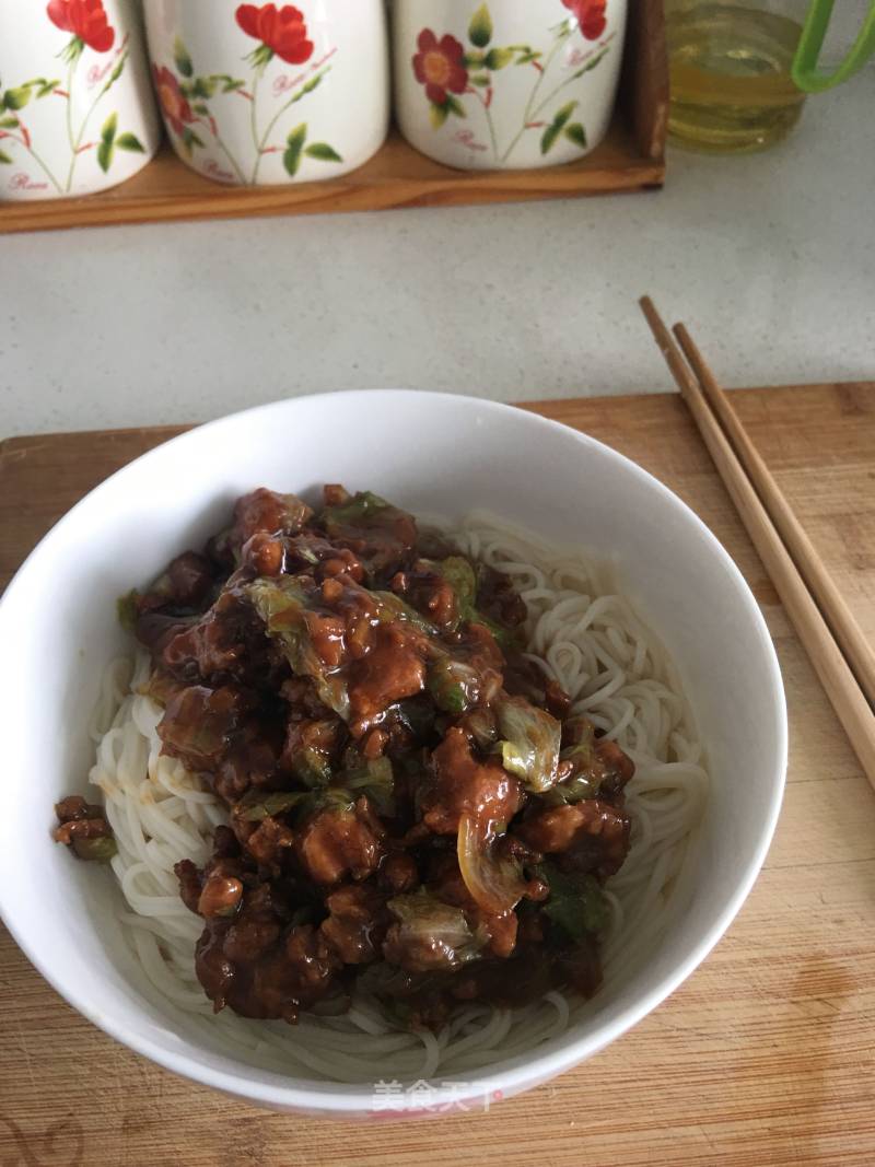 Vegetable Fried Noodle