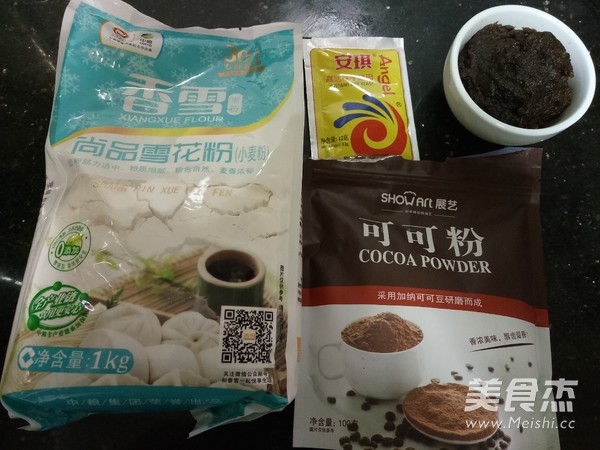 Xiangxue Flour Blessed Monkey Jujube Mud Pack recipe