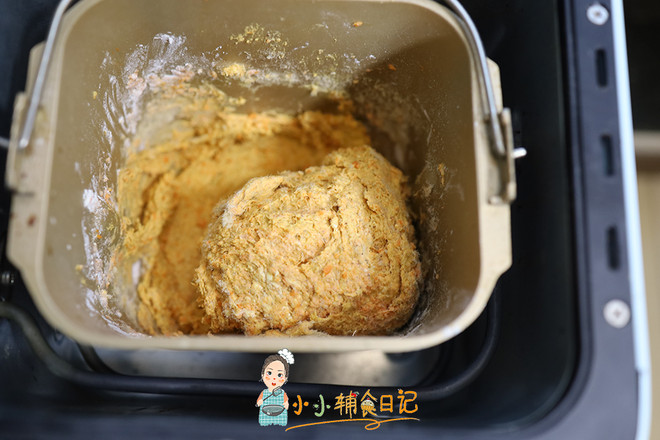 Carrot and Pork Floss Toast As A Supplement for Over 9 Months recipe