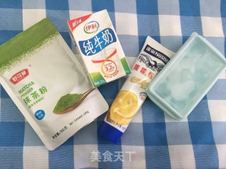 Matcha Smoothie recipe