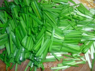 Egg Crust Mixed with Chives recipe