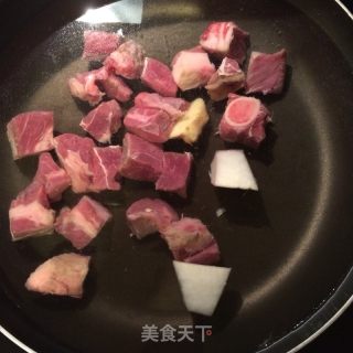 Lamb Stew with White Radish recipe