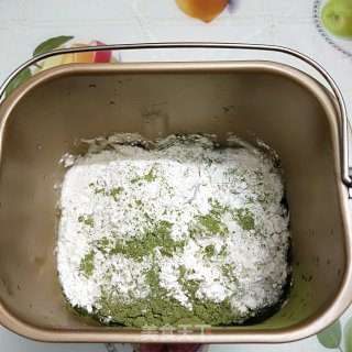 Matcha Bread recipe