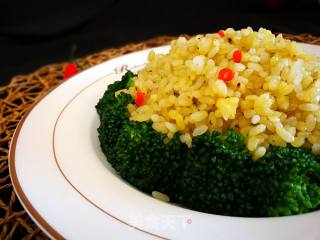 Golden Fried Rice recipe