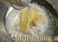 Bean Paste Egg Yolk Crisp recipe