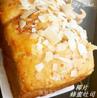 #aca烤明星大赛#coconut Sliced Honey Toast recipe