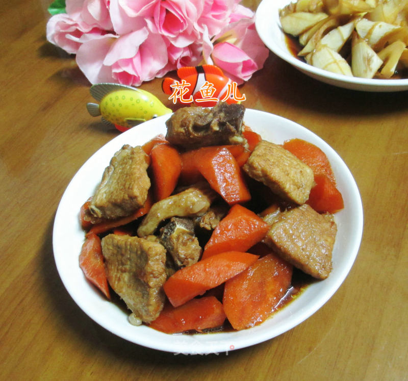 Carrot Braised Pork Ribs recipe