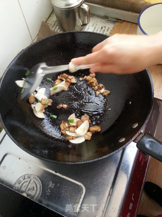 Fried Pork with Zucchini, Apricot and Baoru recipe