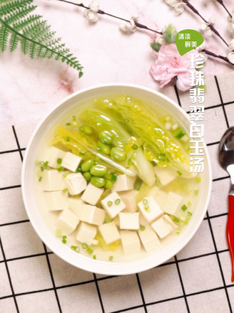 Pearl Jade and White Jade Soup
