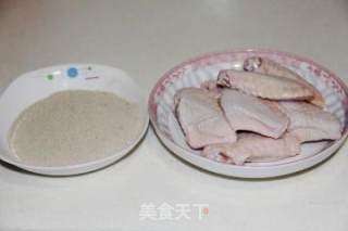 Steamed Chicken Wings recipe