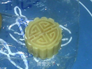 Kidney Bean Mooncake recipe