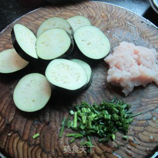 Fish Puree Eggplant Box recipe