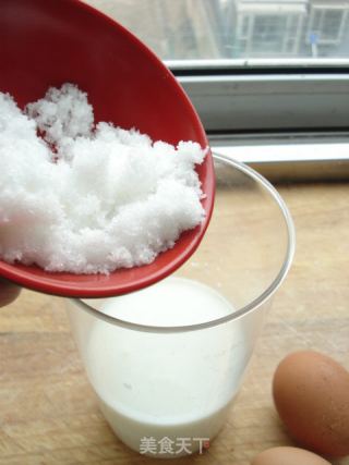 Custard Egg Pudding recipe