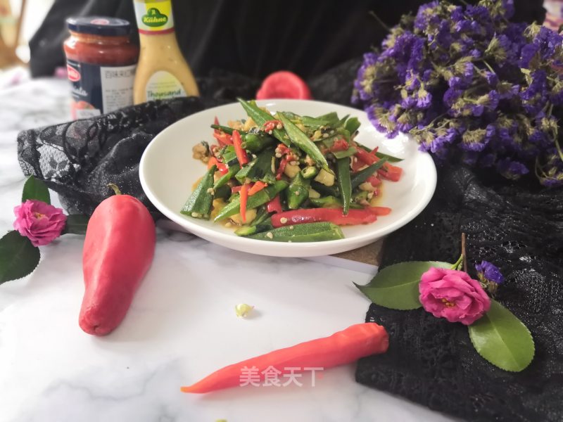 Stir-fried Okra with Red Pepper recipe