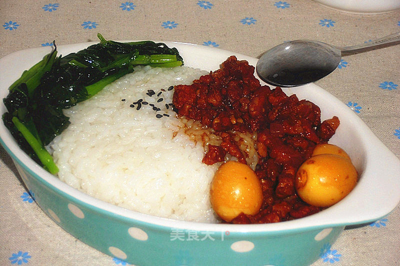 Braised Pork on Rice recipe