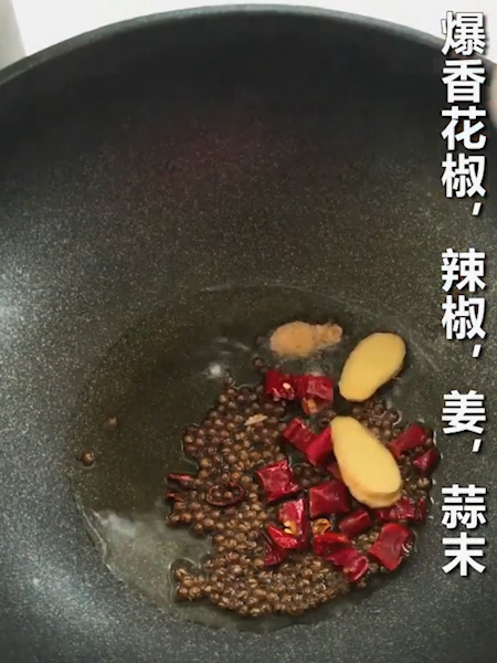 Stir-fried Flower Armor recipe