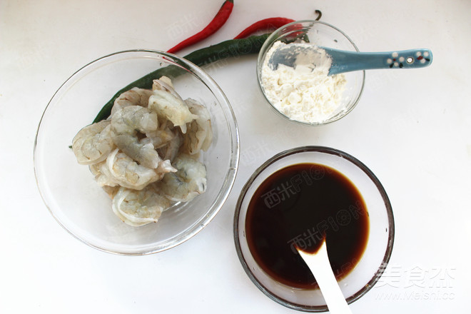 Kung Pao Crispy Shrimp recipe