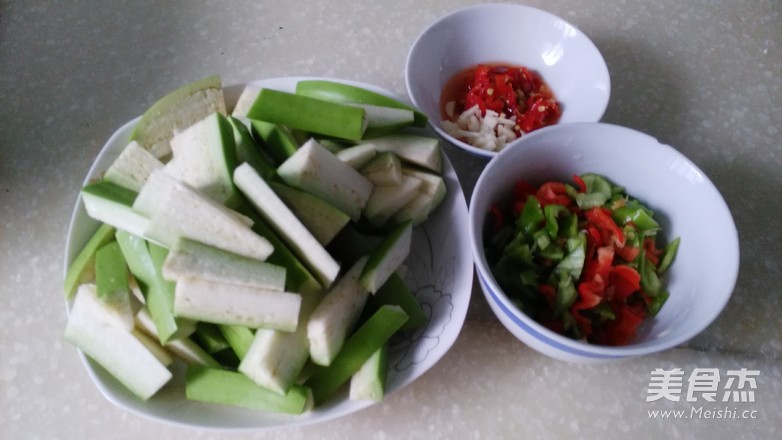 Green Eggplant Salad recipe