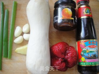 Pleurotus Eryngii in Xo Sauce recipe