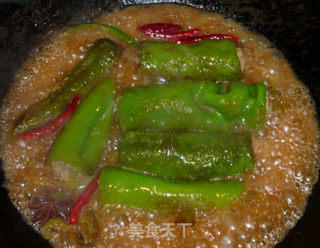 Hot Pepper Stuffed Meat recipe