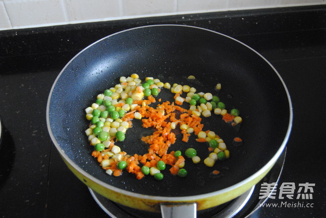 Cranberry Mixed Vegetable Fried Rice recipe