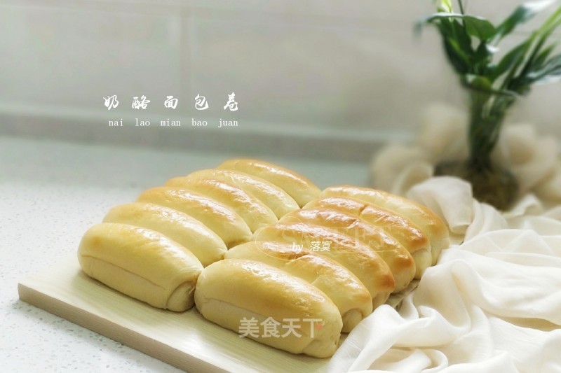 Cheese Rolls recipe