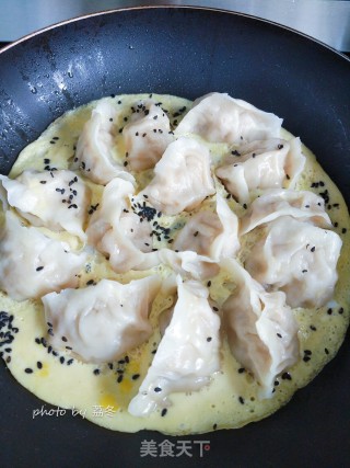 Fried Egg Dumplings recipe