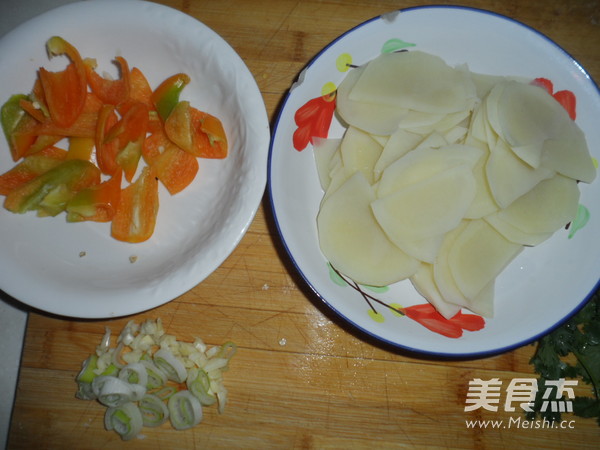 Hot Pepper Potato Chips recipe