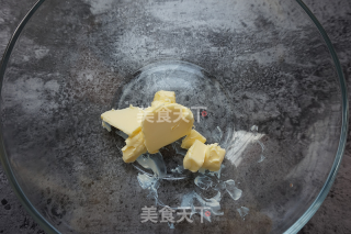 #柏翠大赛#red Bean Cheese Pie recipe