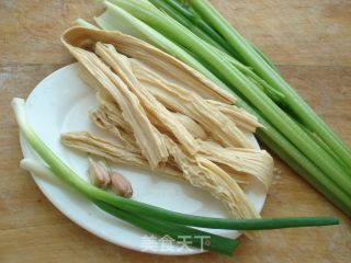 Celery Yuba recipe